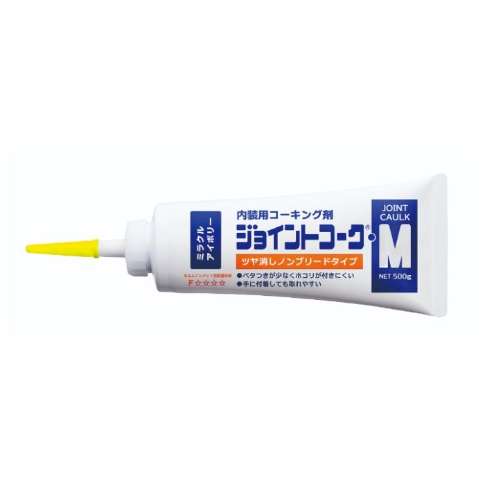 ジョイントコークM フィットグレー500g