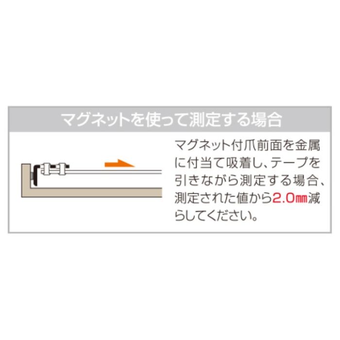 KDS GGR　マグ厚爪H付 25巾×5.5の説明画像3