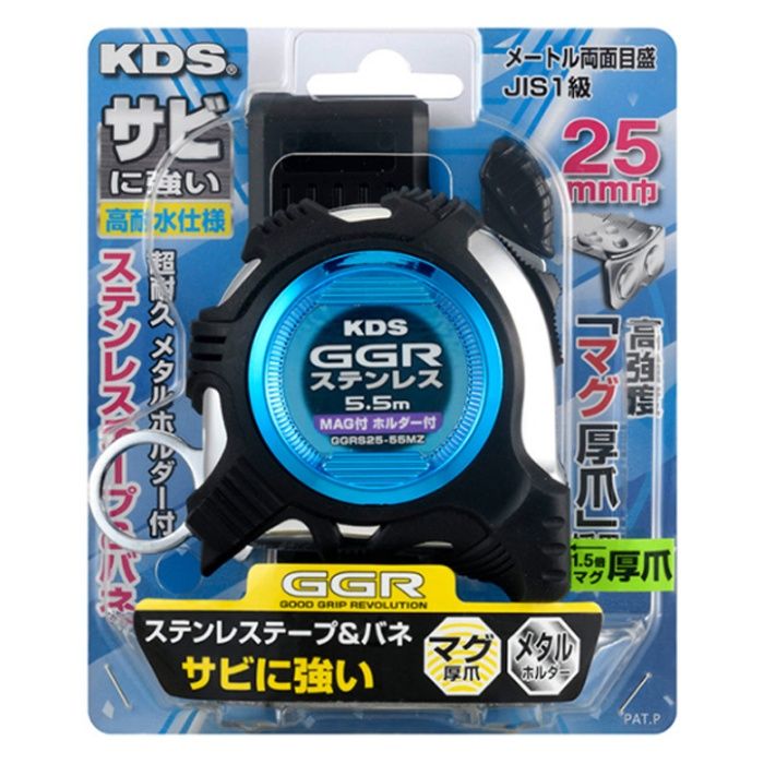 KDS GGRステン　マグ爪H付 25巾×5.5m