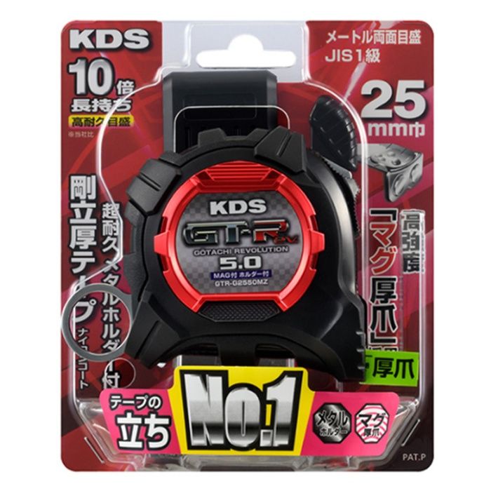 KDS 剛立G　マグ厚爪 25巾×5m