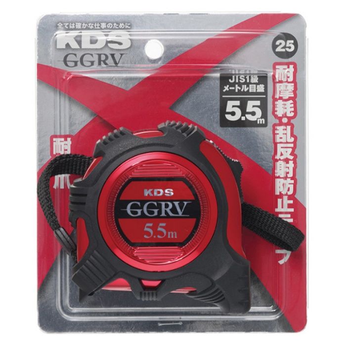 KDS ダブルジーRV 25巾5.5mの説明画像2