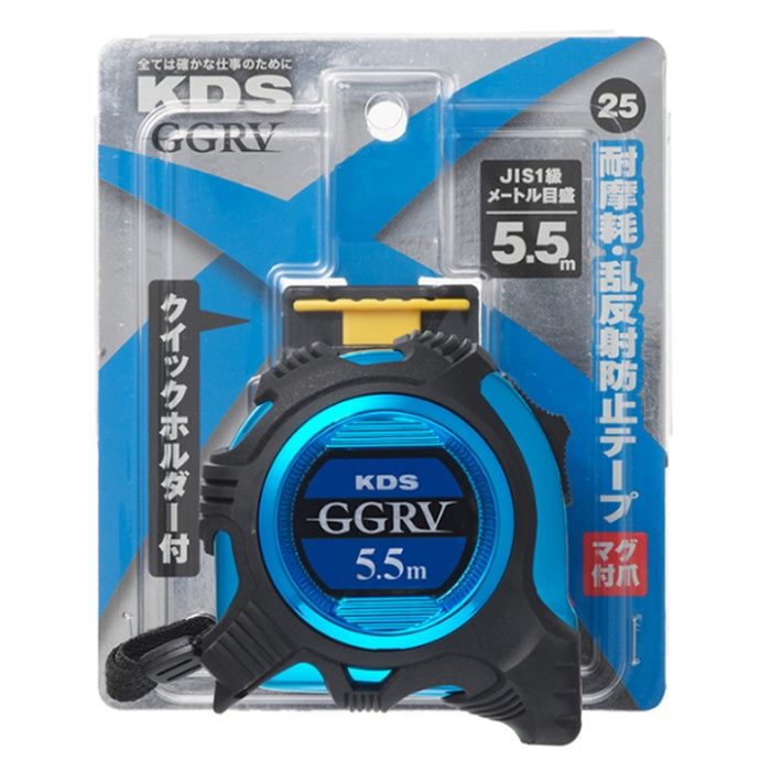 KDS ダブルジーRV 25巾5.5mの説明画像2