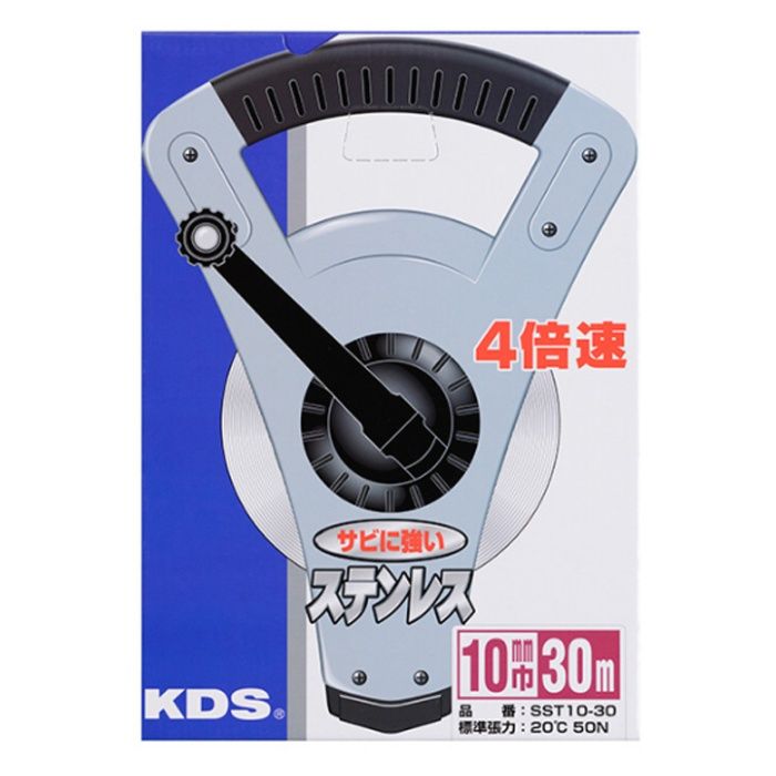 KDS ステン　スピードテクロン 30mの説明画像2