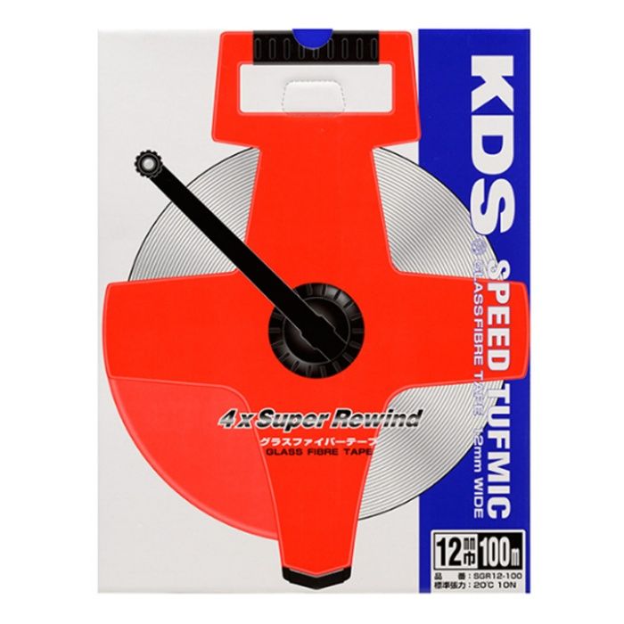 KDS スピードタフミックリール 100mの説明画像2