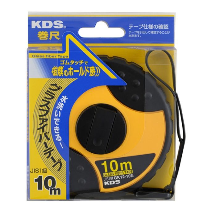 KDS ゴムタフミックカプセル 10mの説明画像2