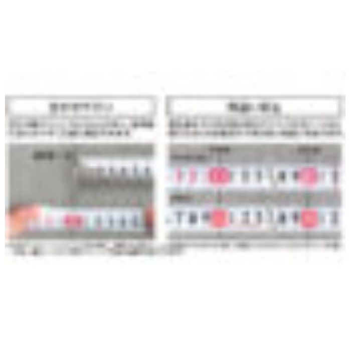 シンワ測定 コンベフィットギア 100切り目盛 25巾の説明画像3