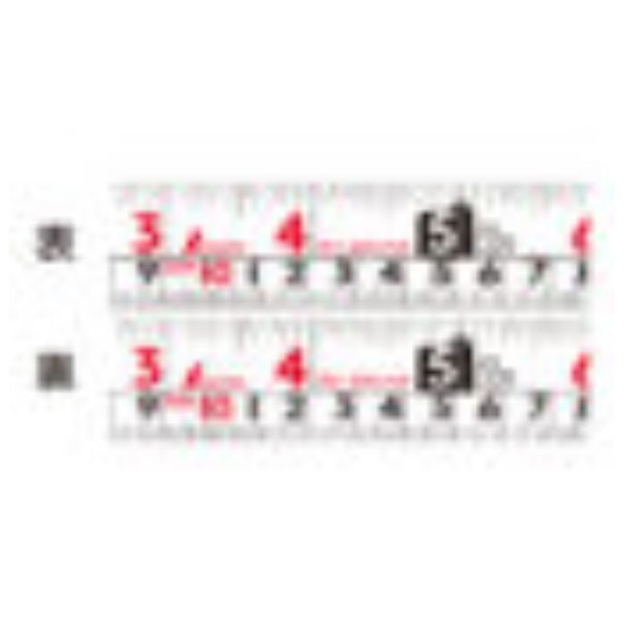 シンワ測定 フィットギア極立 25-5.0m尺の説明画像3