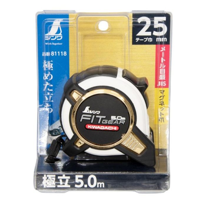 シンワ測定 フィットギア極立 25-5.0mマグネット爪の説明画像4