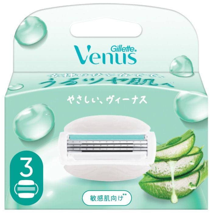 P&G ジレット ヴィーナス うるツヤ肌 敏感肌むけ 3枚刃 替刃 3個