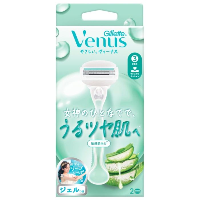 P&G ジレット ヴィーナス うるツヤ肌 敏感肌むけ 3枚刃 ホルダー 2個