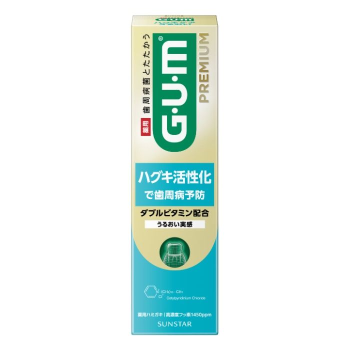 サンスター GUMプレミアム　デンタルペースト ハグキケア うるおい　85g