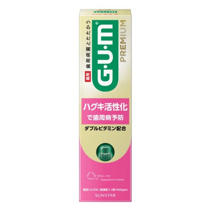 サンスター GUMプレミアム　デンタルペースト ハグキケア 90g
