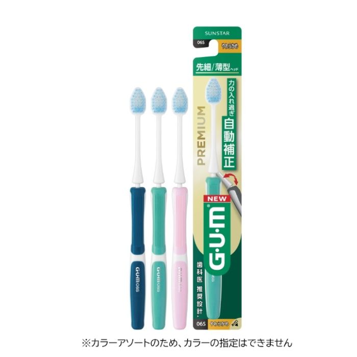 サンスター GUMプレミアム　デンタルブラシ#06 5列先細 やわらかめ