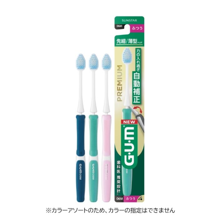 サンスター GUMプレミアム　デンタルブラシ#06 5列先細 ふつう