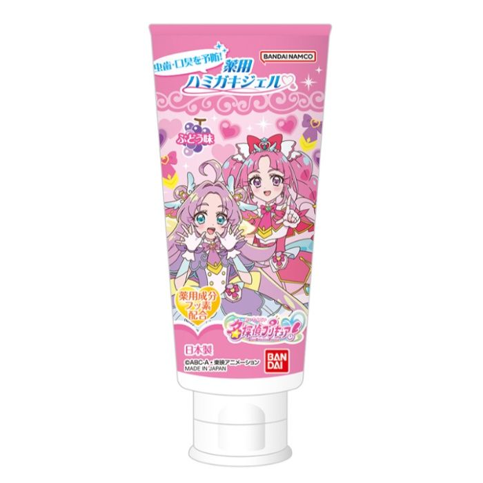 バンダイ 薬用ハミガキジェル 名探偵プリキュア 40g
