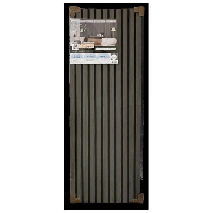アクリサンデー 貼るだけスラっとウォール　M45　グレイッシュ 幅445mm×長さ1200mm