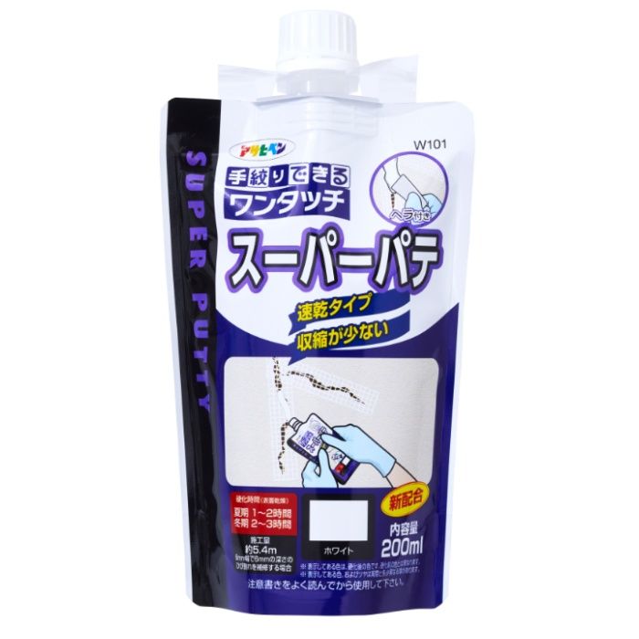アサヒペン ワンタッチスーパーパテ 200ML　ホワイト
