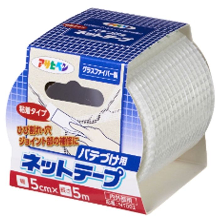 アサヒペン 粘着タイプパテづけネットテープ 5CM×5M