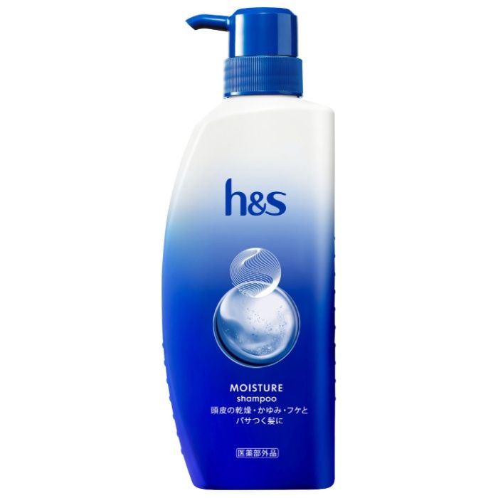 h&s　モイスチャーシャンプー 340g
