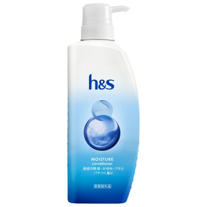 h&s　モイスチャーコンディショナー 340g