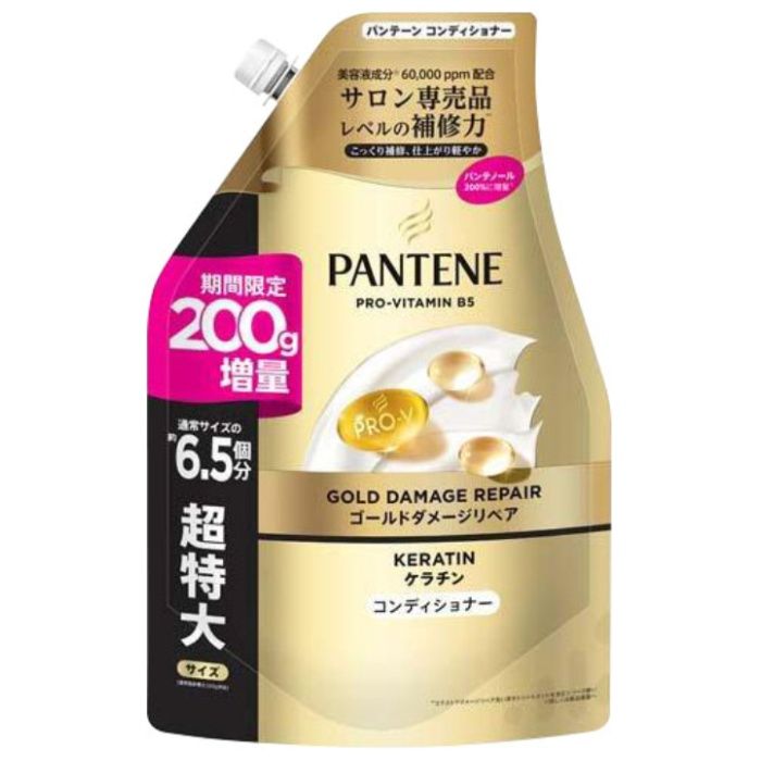 P&G パンテーン ゴールド ダメージリペアコンディショナー つめかえ 超特大増量 1700g
