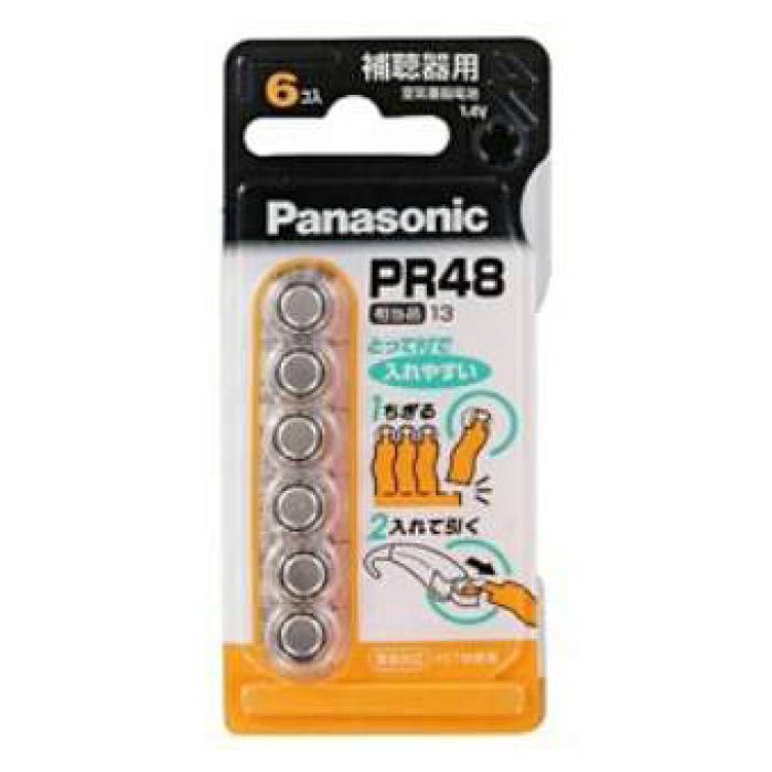 Panasonic (パナソニック) Na 空気亜鉛電池 PR486P