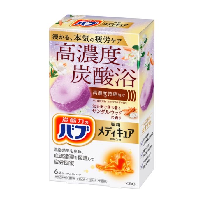 花王 バブ　メディキュア　サンダルウッド　6錠