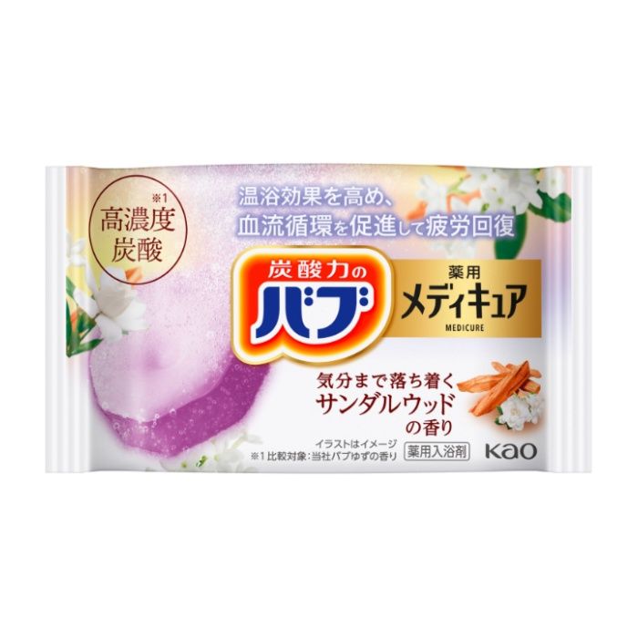 花王 バブ　メディキュア　サンダルウッド　1錠