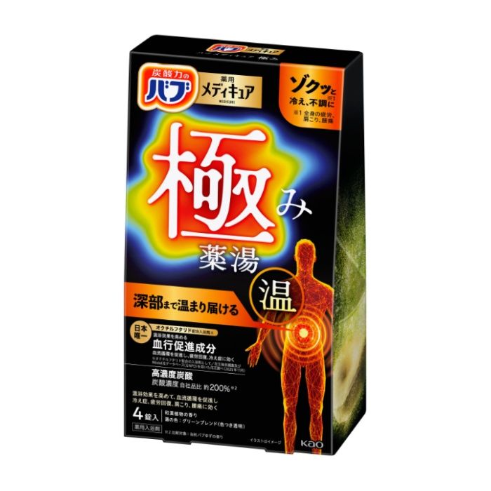 花王 バブ　メディキュア　極み　4錠