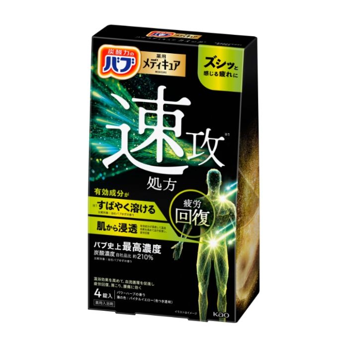 花王 バブ　メディキュア　クイック　4錠