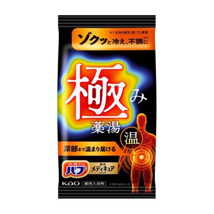 花王 バブ　メディキュア　極み　1錠