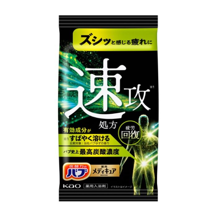 花王 バブ　メディキュア　クイック　1錠