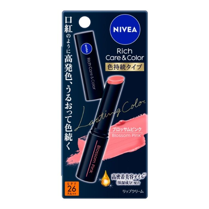 花王 ニベア　リッチケア&カラーリップ　色持続タイプ　ブロッサムピンク 2G