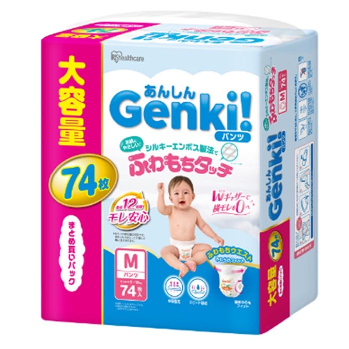 アイリスオーヤマ あんしん　Genki!ふわもちタッチ　M　74枚 GBP-M74
