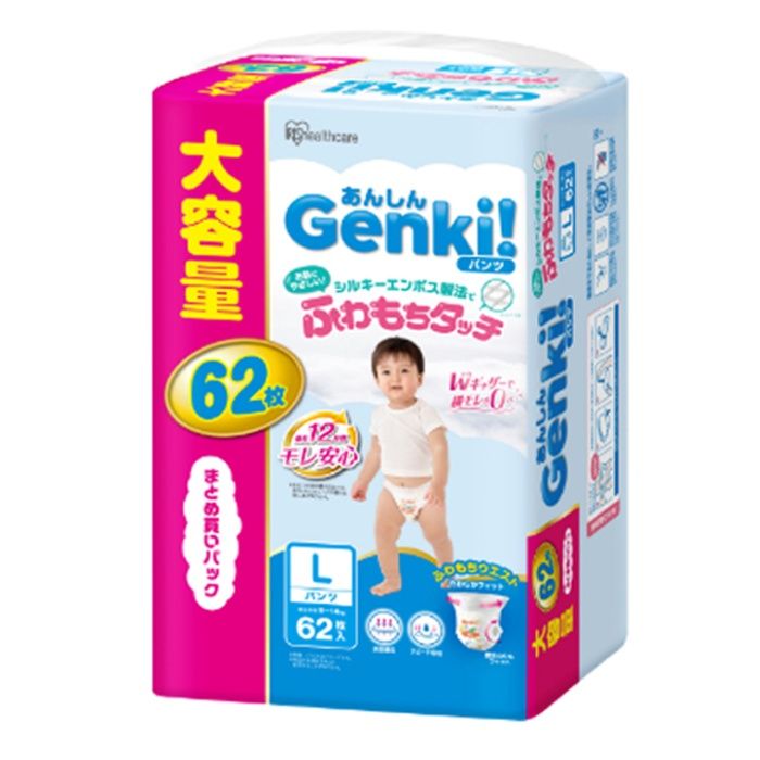 アイリスオーヤマ あんしん　Genki!ふわもちタッチ　L　62枚 GBP-L62