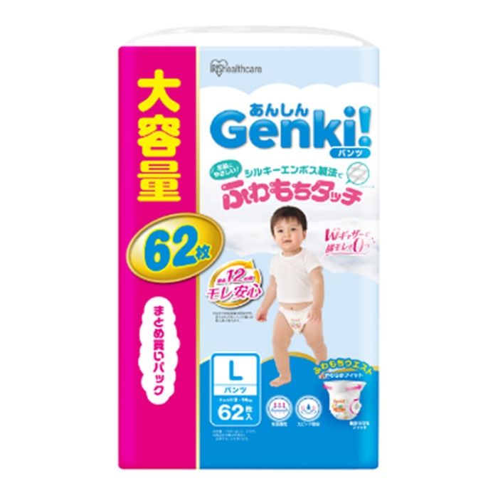 アイリスオーヤマ あんしん　Genki!ふわもちタッチ　L　62枚 GBP-L62の説明画像2