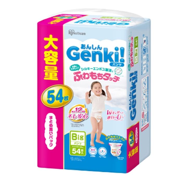 アイリスオーヤマ あんしん　Genki!ふわもちタッチ　Big　54枚 GBP-BIG54