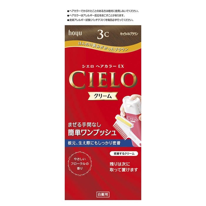 CIELO（シエロ）　ムースカラー　3C　キャラメルブラウン　hoyu（ホーユー）