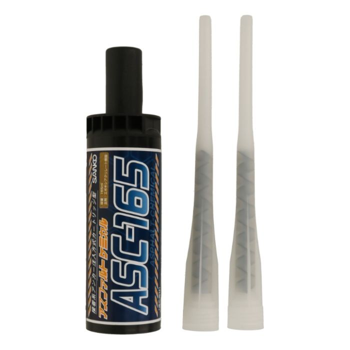 サンコーテクノ サンコーアスファルトケミカル ASC-165