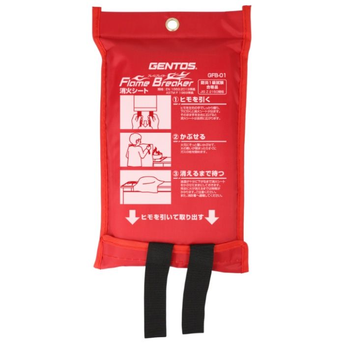 ジェントス フレイムブレイカー GFB-01の説明画像2