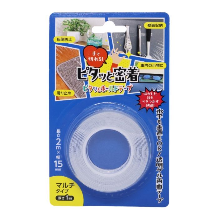 高森コーキ ピタッとホールドテープ 15mm幅ロールタイプ