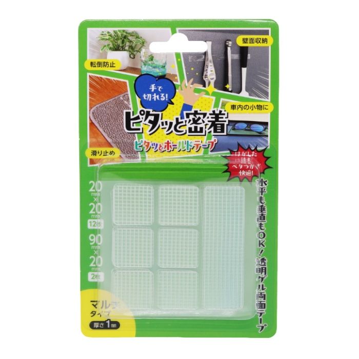 高森コーキ ピタッとホールドテープ パッチタイプ