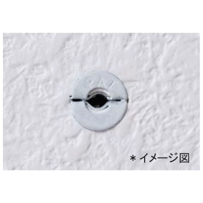 若井産業 WAKAI　ボードアンカーV　ホワイト VA0000Wの説明画像2