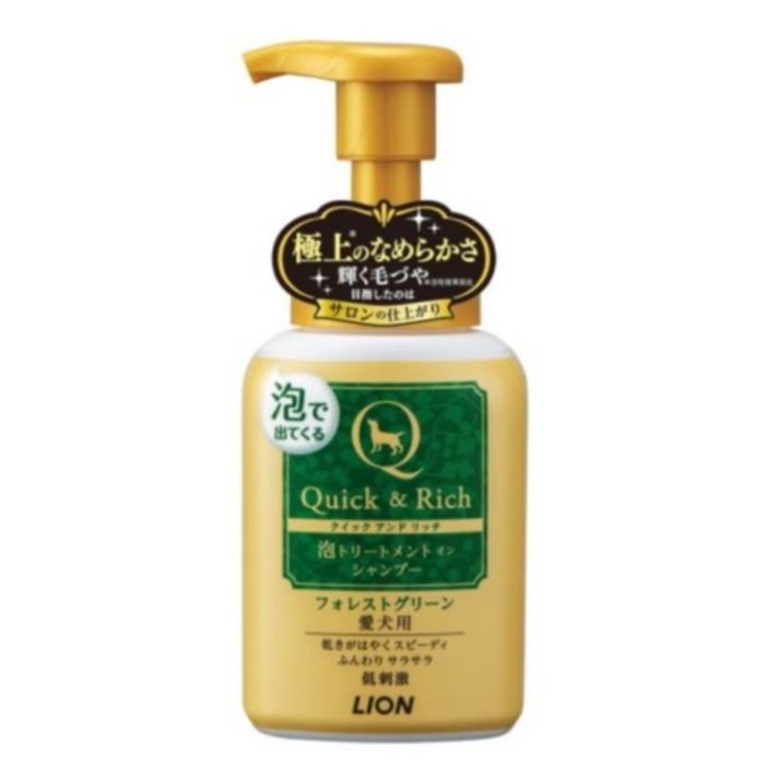 ライオン Q&R泡トリートメントインシャンプー愛犬用フォレストグリーン 220ml