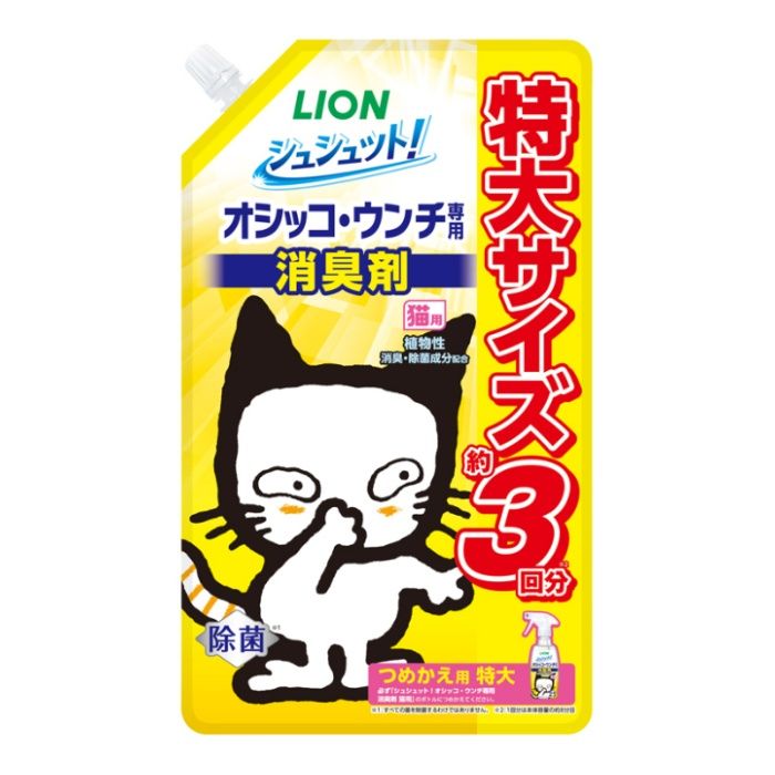 ライオン シュシュット!オシッコ・ウンチ専用消臭剤猫用　つめかえ用特大 720ml