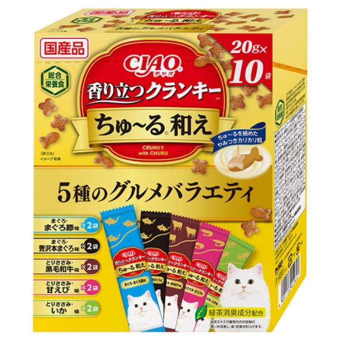 いなばペット CIAO香り立つクランキーちゅーる和え　5種のグルメバラエティ 20g×10袋