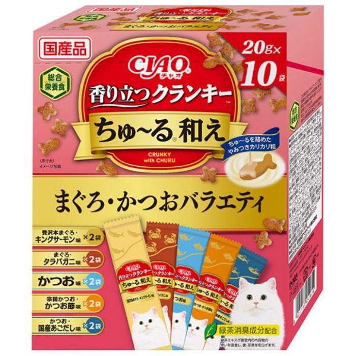 いなばペット CIAO香り立つクランキーちゅーる和え　まぐろ・かつおバラエティ 20g×10袋