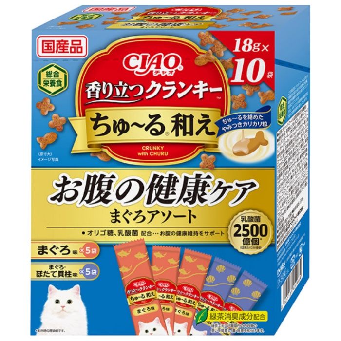 いなばペット CIAO香り立つクランキーちゅーる和え　お腹の健康ケアまぐろアソート 18g×10袋
