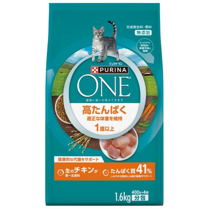 ネスレピュリナ ピュリナワンキャット　高たんぱく適正な体重を維持　チキン 1.6kg