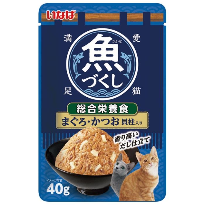 いなばペット 魚づくし総合栄養食　まぐろ・かつお貝柱入り 40g